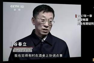 ?重磅选择题来吧！文班亚马&乔丹&詹姆斯 你是球队GM会选谁？